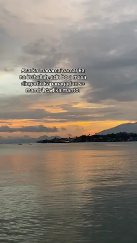 Inshallah🫶🏻 #fyppppppppppppppppppppppp #fyp #foryou #foryoupage #maranaotiktokers🇵🇭 