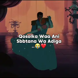 ❤️🫂 #Fyp #viraltiktok #😭😭😭 #views #💕💕 