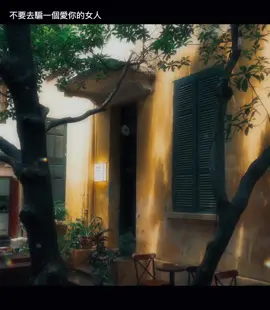 #CapCut #人生 #情感 #文案 #流量 