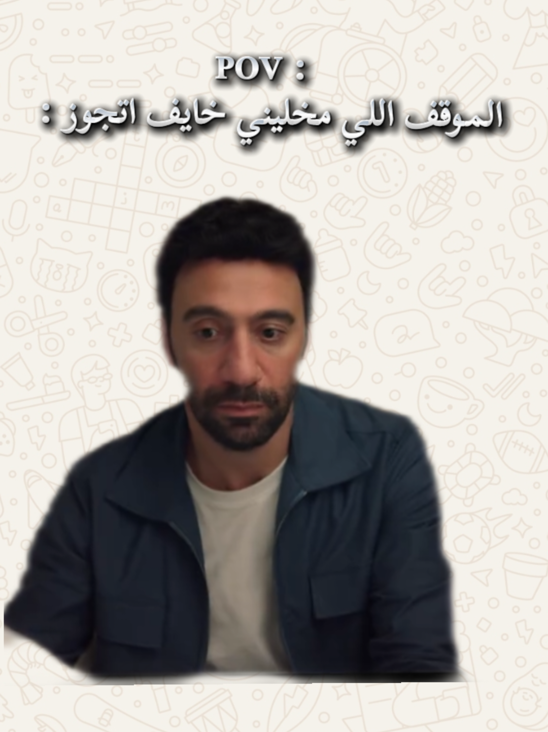 همووووووووت 😂😂😂😂😂😂😂😂😂😂😂😂😂😂😂😂😂😂😂😂😂😂😂 #الشعب_الصيني_ماله_حل😂😂 #ضحك😂 #ندوووووور🐺 #foryou 