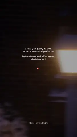 ❤️‍🩹 #fypシ #foryoupage #2millionaudition #whatsappstatus #100kviews✔️