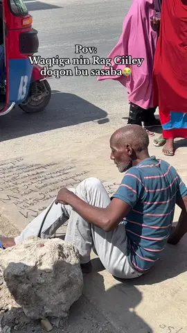 Uduceeyo inuu cavimdkisa dip u helo 🤲🏻❤️#mogadisho_city🇸🇴❤️ #somalitiktok #mogadishusomalia🇸🇴 #fvpppppppppp #veiwsproblem 
