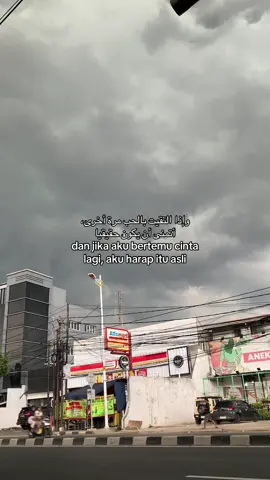 #katakata #syaircinta #fyp #arabicsong #kmllawr_ 