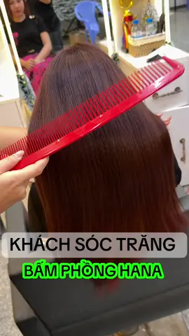Khách Sóc Trăng Bấm Phồng Siêu Mềm Mượt #máybấmphồngtựđộng #hana_tóc_đẹp_lấp_vò_đồng_tháp #colgen_tươi_phục_hồi_tóc_hư_tổn 