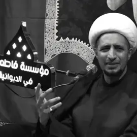 المطر.... الشيخ علي المياحي  #الشيخ_علي_المياحي #allah 