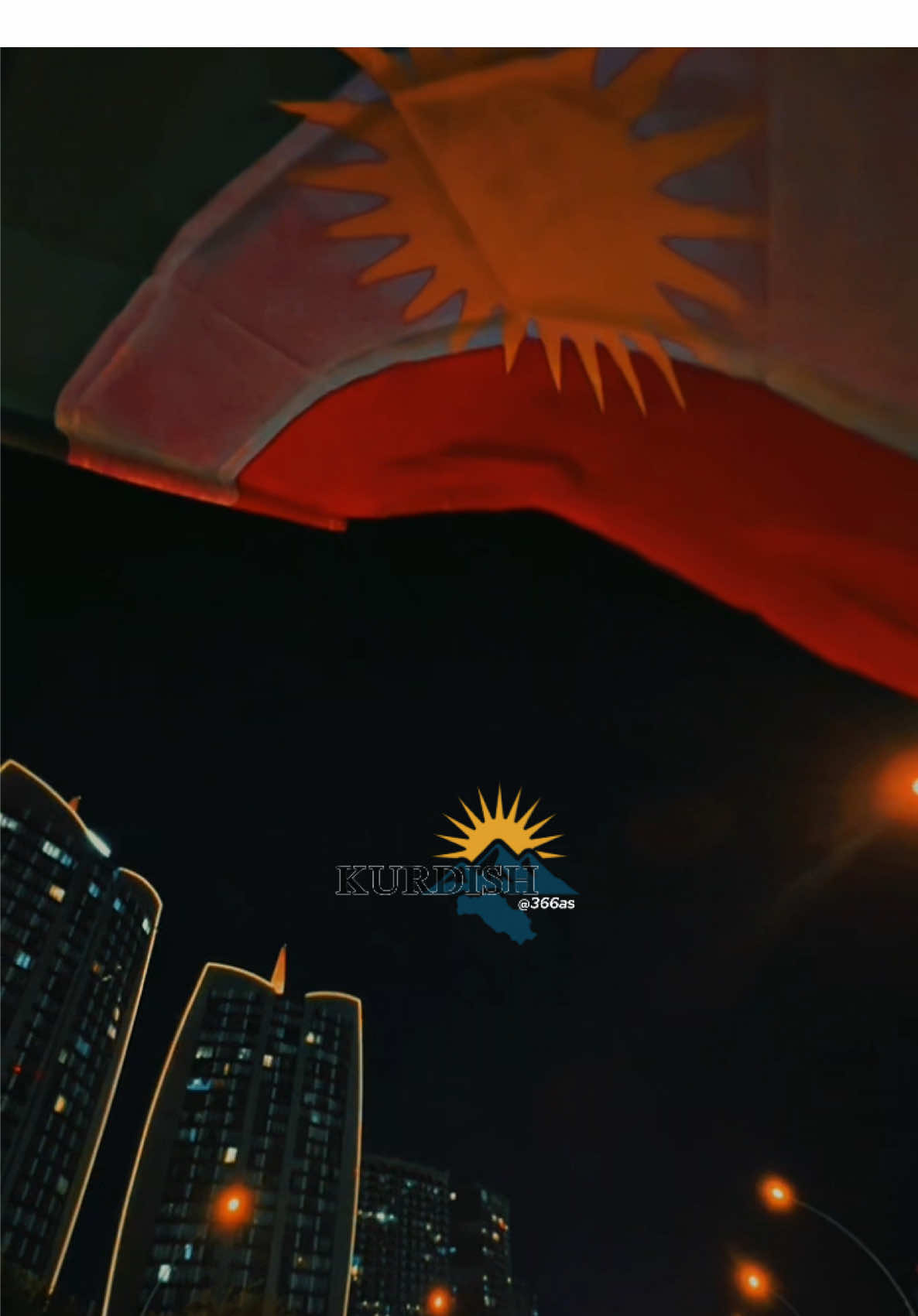 تنا...تنا😌✌🏻🤞🏻 #Kurdistan #kurdish #366as #lora_jan #هربجي_كورد_وكوردستان💚❤️💛✌️   