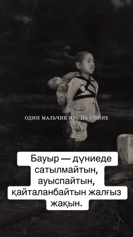 #рекомендации❤️❤️❤️ 