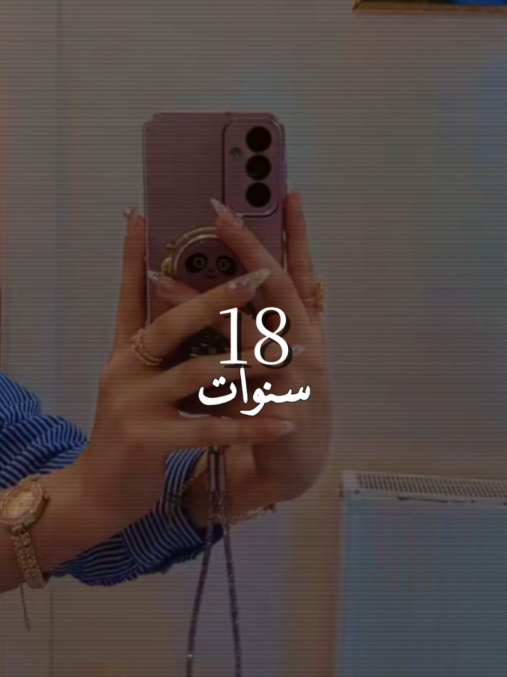 #CapCut  #تسواهن🦋  #تصميم_فيديوهات🎶🎤🎬  #مجرد________ذووووووق🎶🎵💞  #تركيا🇹🇷اسطنبول 