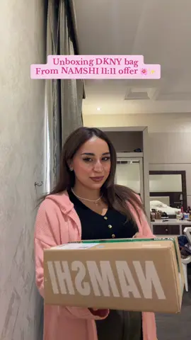 #نمشي #دكني #DKNY  #unboxing #Vlog 