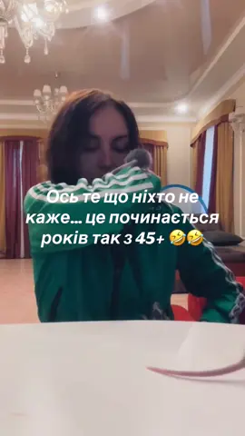 Nobody tells you this… but 45 is when the chaos starts🤣🫶#top #rec #funnyanimals 