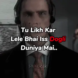 Mention karo 🌚🗿#fyf #viral #foryoupagе #sigmamale #sigmamindset 