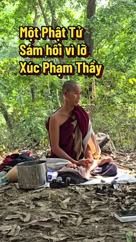 Tốt đẹp nhỉ. #thầyminhtuệ #joyfamily23 