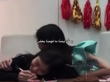 #sara      #ساره     #fyp  #yuna     #ryujin 