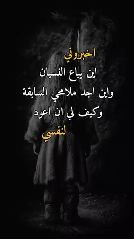 ##تصميم_فيديوهات🎶🎤🎬 #م_فيديوهات🎶🎤🎬 #اكسبلورررررررررررررررررررر💥🌟💥🌟💥💥🌟🌟🌟🌟🌟 