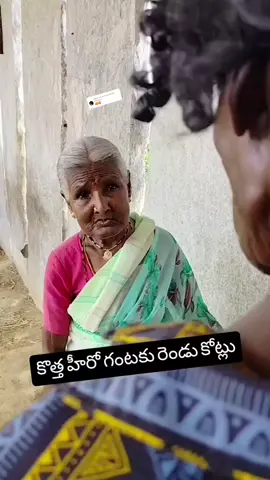 Replying to @iamalwaysme56 #🤣🤣🤣🤣🤣 🙏🏿