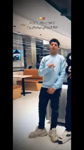 #viral #foryoupage #foryou 