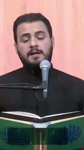 أين معز الأولياء... 💔 #محمد_باقر_الخاقاني #دعاء_الندبة #viral #foryou #reels 