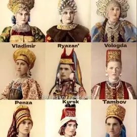 🇷🇺☦️ #россия #российскаяимперия #русские #ри #история #русскийнарод #russia #History #edits #russiaempire #foryou #fyp #foryou #russian 