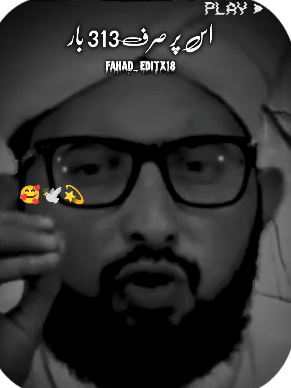 پاؤں تک گھنے لمبے چمکدار #isalmic_media #islamic_video #vrialvideo #fyp #100k 