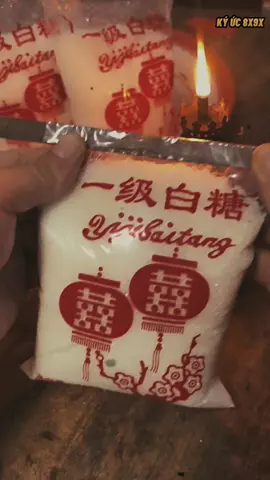 Những hình đóng gói ngày ấy có lẽ hơn 30 năm rồi😢 #fyp #tuoitho #kyuc8x9x 