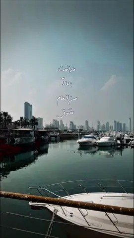 أمثل إني شخص ماني بمطفوق وعدي احلامي اظهور الكباري،📸🥀#اكسبلور #عبدالله_ال_مخلص #راشد_الاحبابي #شيلات #fyp 