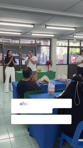 #bangkok #กรุงเทพทำได้ #betterbangkok