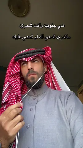 #هشتاقاتي_الترند_المشهور #اكسبلور #هشتاقاتي #ترند 