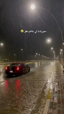 #شعب_الصيني_ماله_حل😂😂 