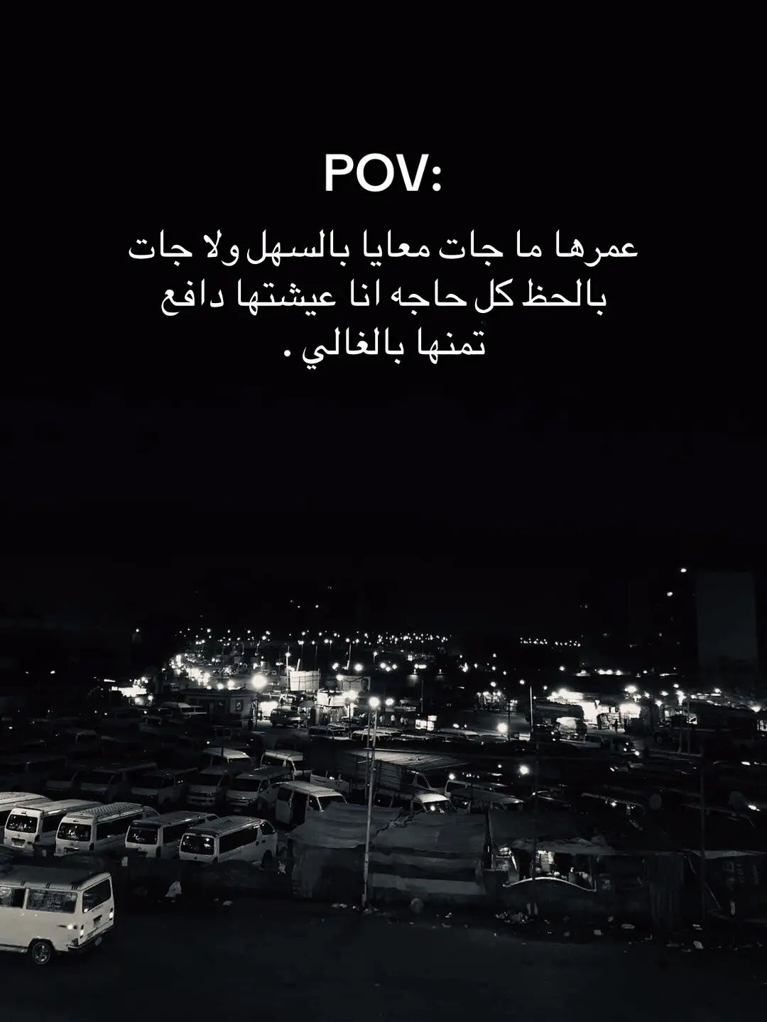 #fyp #foryoupage #foryou 