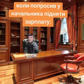 #🤣🤣🤣 #мясозакарпаття #🤣🤣🤣 #мясозакарпаття #🤣🤣🤣 