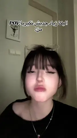 #fypシ゚ #foryoupag #فوریو_نظری_به_حال_ما_کن #فوريو #فوريو 