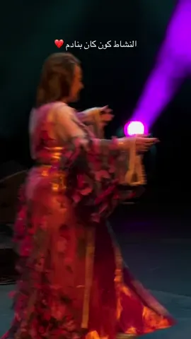 نجاة  عتابو الاصل و الباقي تقليد 🔥 Najat Aatabou - ba3dou elih  #najatatabou 