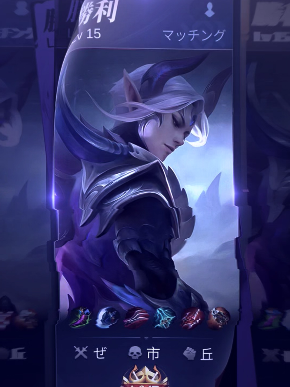 Gass tag ayang berani ga, yg mo req hero fav kalean jga boleh y😁 #WinWithMLBB #MLBB #skavillain #fyp @MLBB Creator Base @Mobile Legends Indonesia 