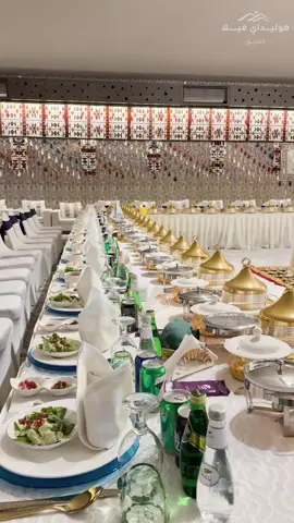 كيترنق هوليداي فيلا ..  الفخامة في التقديم والكرم في التفاصيل . #hail #foryou #اكسبلورexplore #fyppppppppppppppppppppppp 
