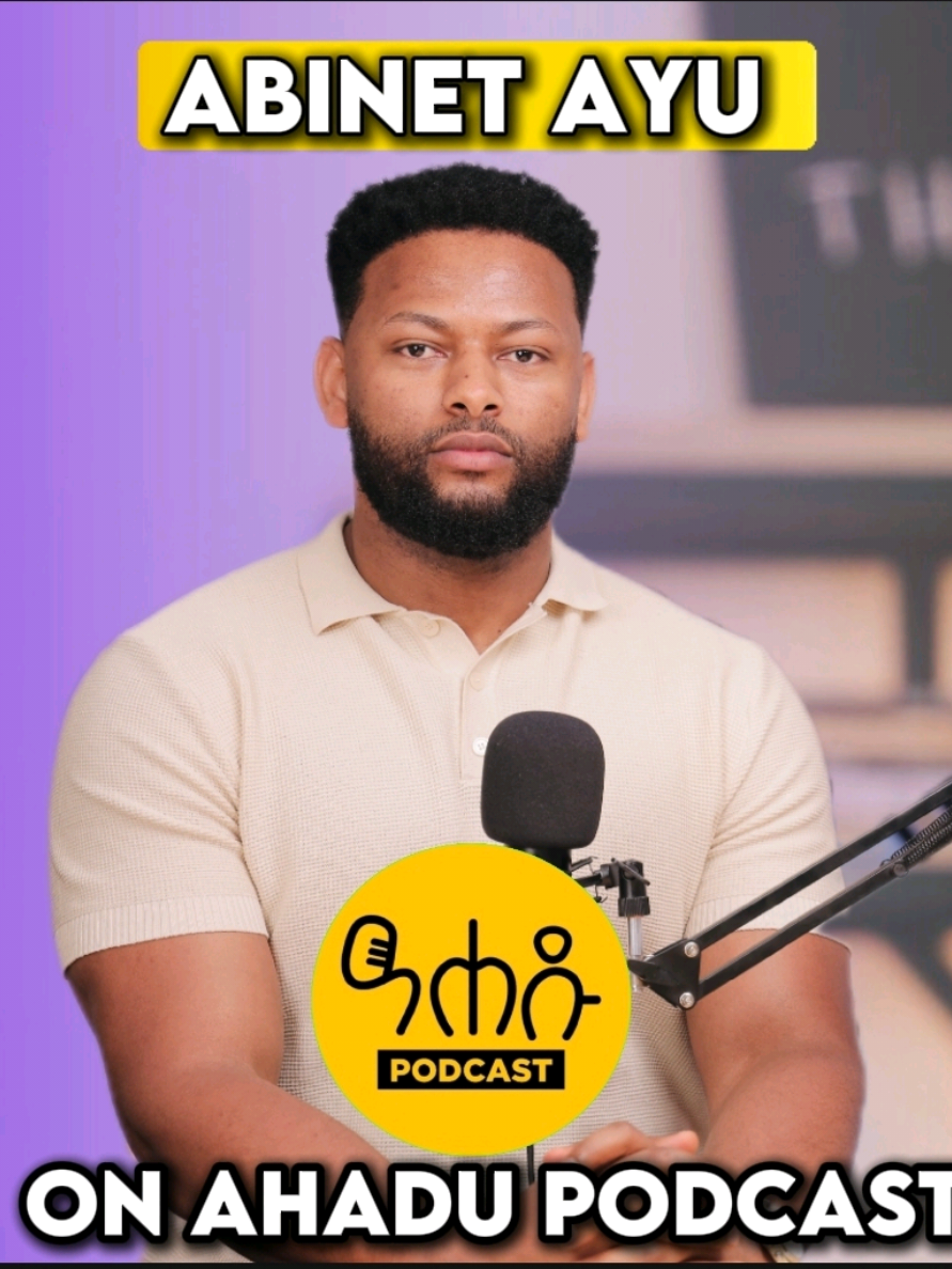 ሙሉ ቪዲዮውን አሀዱ ፖድካስት ላይ ያገኙታል @Abinet Ayu #kirubelahadu #personaldevelopement #Relationship 