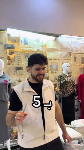 #مجمع_ابو_مهدي_الطابق_الارضي #مجمع_ابو_مهدي #عباس_عايد #ابو_اسد🦁 