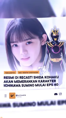 new gozyu unicorn 🦄✨ - - #gozyuger #gozyuunicorn #ichikawasumino #shidakohaku