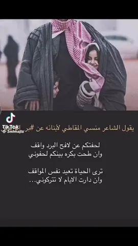 #اكسبلورexplore #اكسبلور #اكسبلور 