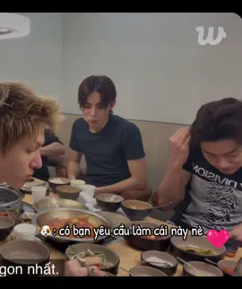 =))) #martin #james #juhoon #seonghyeon #keonho @CORTIS 