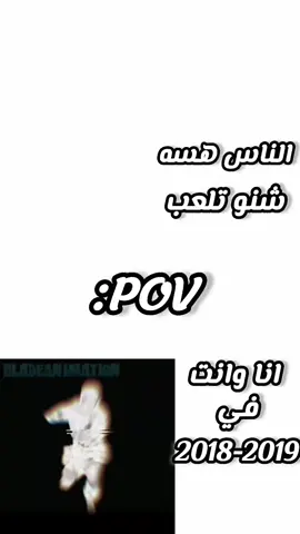 كاونتر سترايك🔥#تصاميم_فيديوهات🎵🎤🎬 #احبكممم😭💕 #لايك__explore___ #تصاميمي♥️❕ #متابعة 