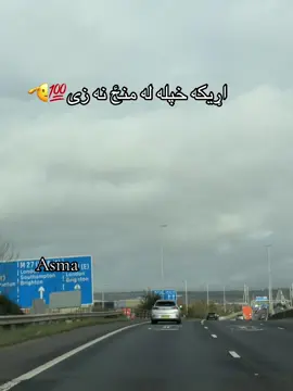 #afghanistan🇦🇫 #افغانستان #viralvideos #for #pashtosong 