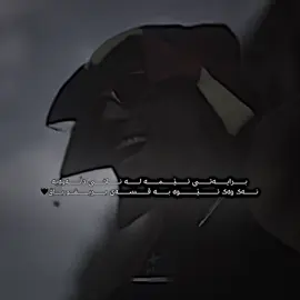 تاگ براکەو🖤#foryou #درافن⚜️ #tiktok #realmadrid #raphinha 