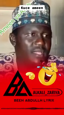 #viral #alkalinevideolyrics #fyp #alkalizariya #100k #trendingvideo #funnyvideos #muslim 