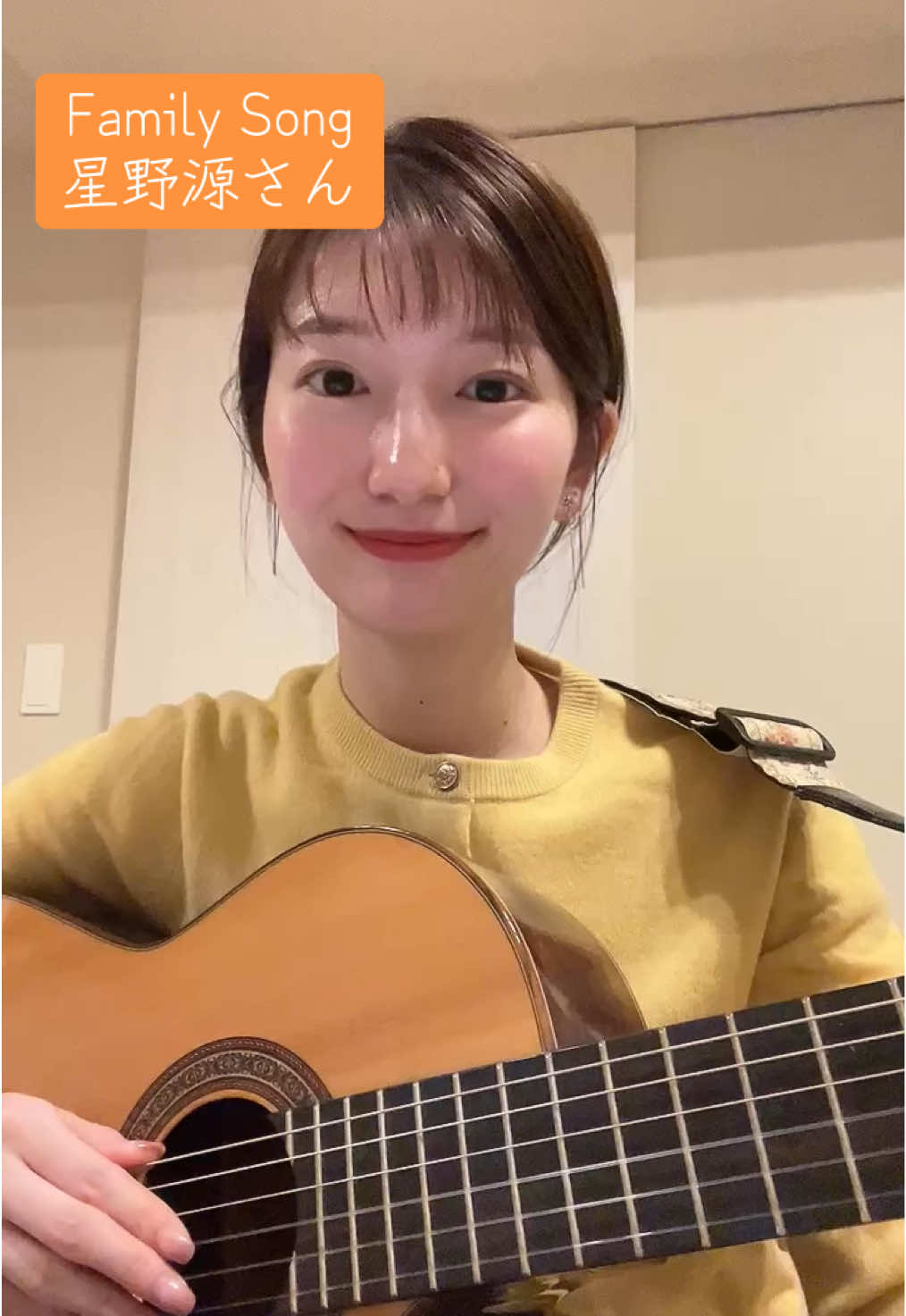 ・ 「Family Song」 頑張っている全ての人に幸あれ☺︎ 本当にいい歌詞です、落ち込んだときに何度でも聞きたい歌です。 「ただ幸せが一日でも多くそばにありますように  悲しみはつぎのあなたへの橋になりますように」 #みんなに幸あれ #ファミリーソング #familysong  #弾き語り 