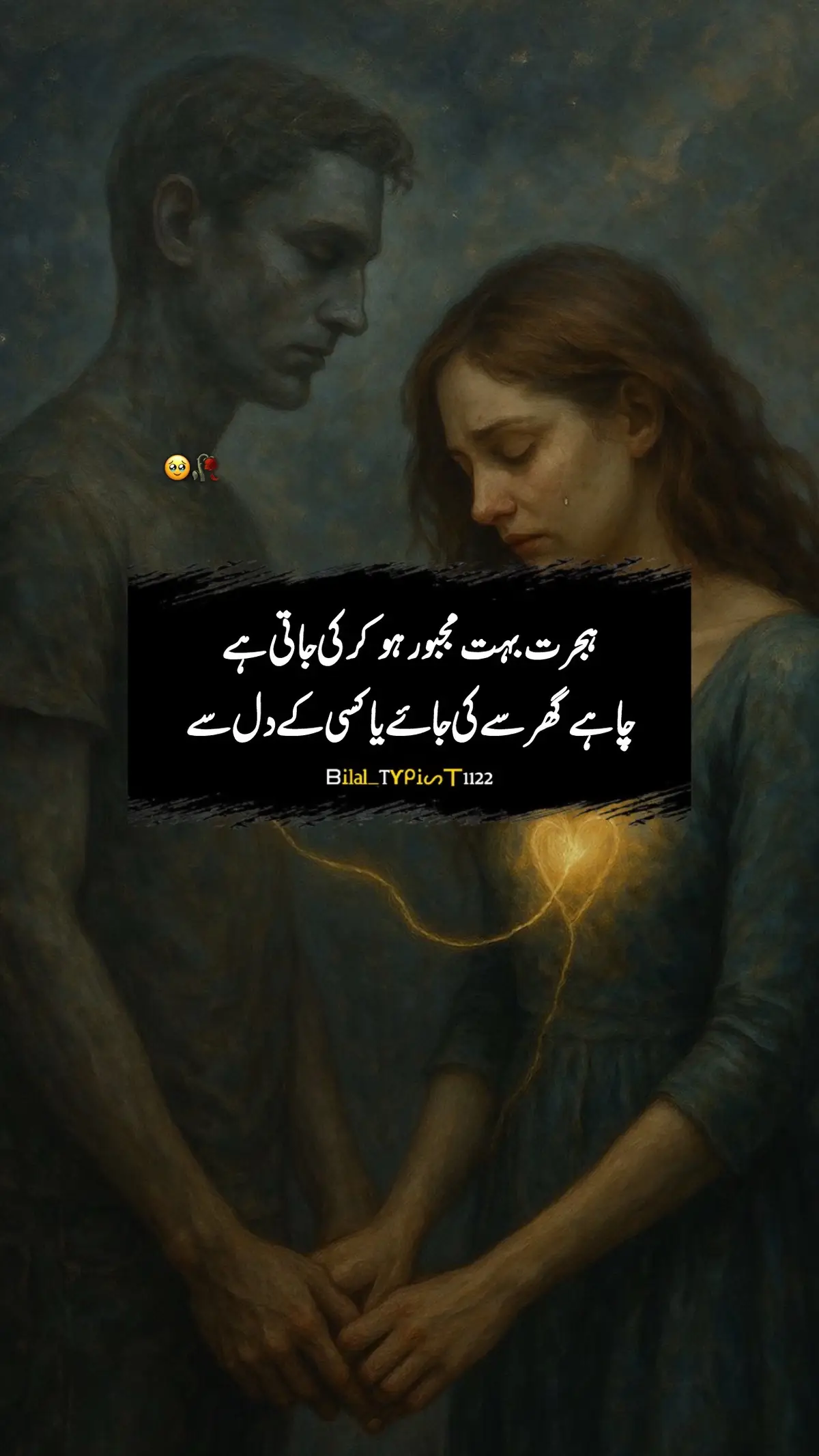 #grownmyaccount #foryoupage❤️❤️ #100kviews #fyp #fypviralシ 