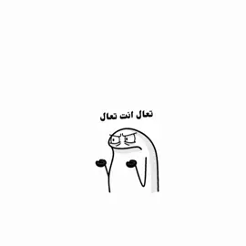 ✨ممجربها؟ ؟✨🤧🤧💔#شعب_الصيني_ماله_حل😂😂 #مالي_خلق_احط_هاشتاقات #foryou #fyp #f 