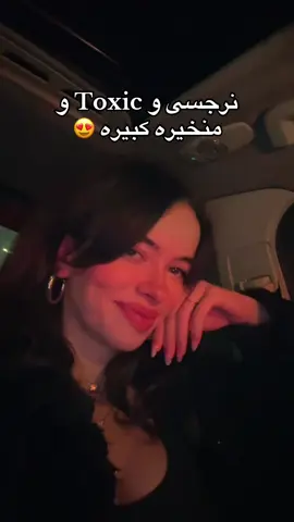 Hwa da😍♥️#fypage #justforfun #ffffyyyypppp #foryoupage #fyp 