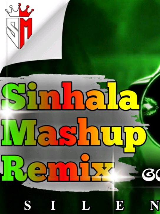 🔥 2025 Mashup Remix | Sinhala DJ Nonstop | New Party Mix Hits 🎧 🎵 Artist – Silentmusic2006   🎶 Remix – DJ Silent Mix   🎬 Video Edit – Silentmusic2006   📀 Subscribe: youtube.com/@SilentMusic2006  💥 Tik Tok:https://www.tiktok.com/@silentmusic2006?_t=ZS-8yqUCJNIuyg&_r=1  💥 Face Book :https://www.facebook.com/silentmusic2006?mibextid=ZbWKwL 💌 Comment & share your thoughts!   📢 Don't forget to Like 👍 & Subscribe 🔔 📌 Hashtags: #DJRemix #SinhalaDJ #SinhalaMashup #Mashup2025 #NonstopDJ 