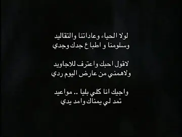 #fyp #foryou #foryoupage #n 