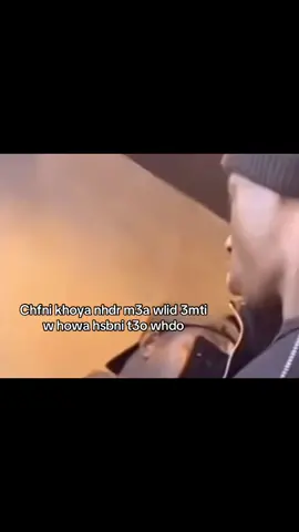 #fyp #viral #foryou #outfit #🇩🇿🇪🇸 